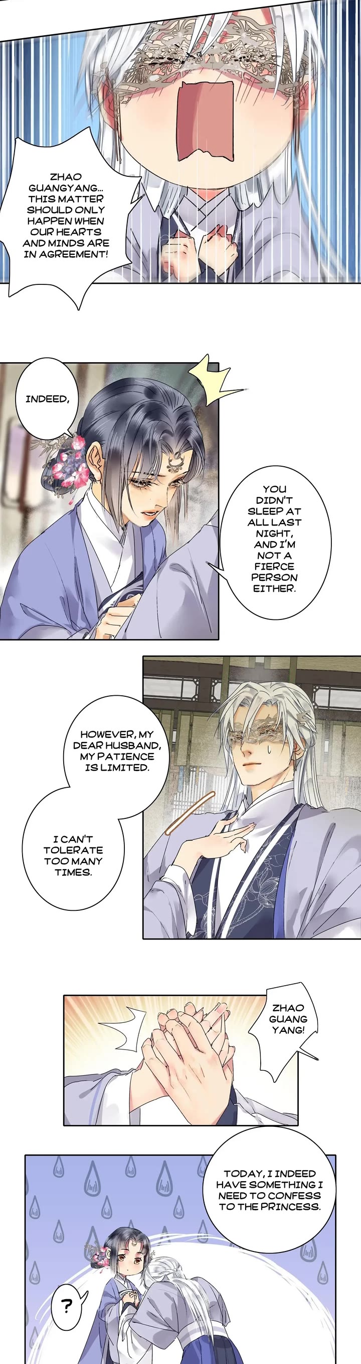 Princess in the Prince's Harem chapter 190 page 5