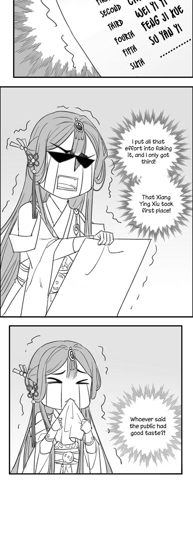 Princess in the Prince's Harem chapter 2.5 page 5