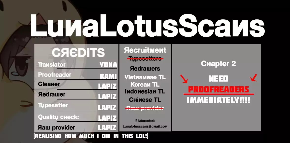 Princess in the Prince's Harem chapter 2 page 17