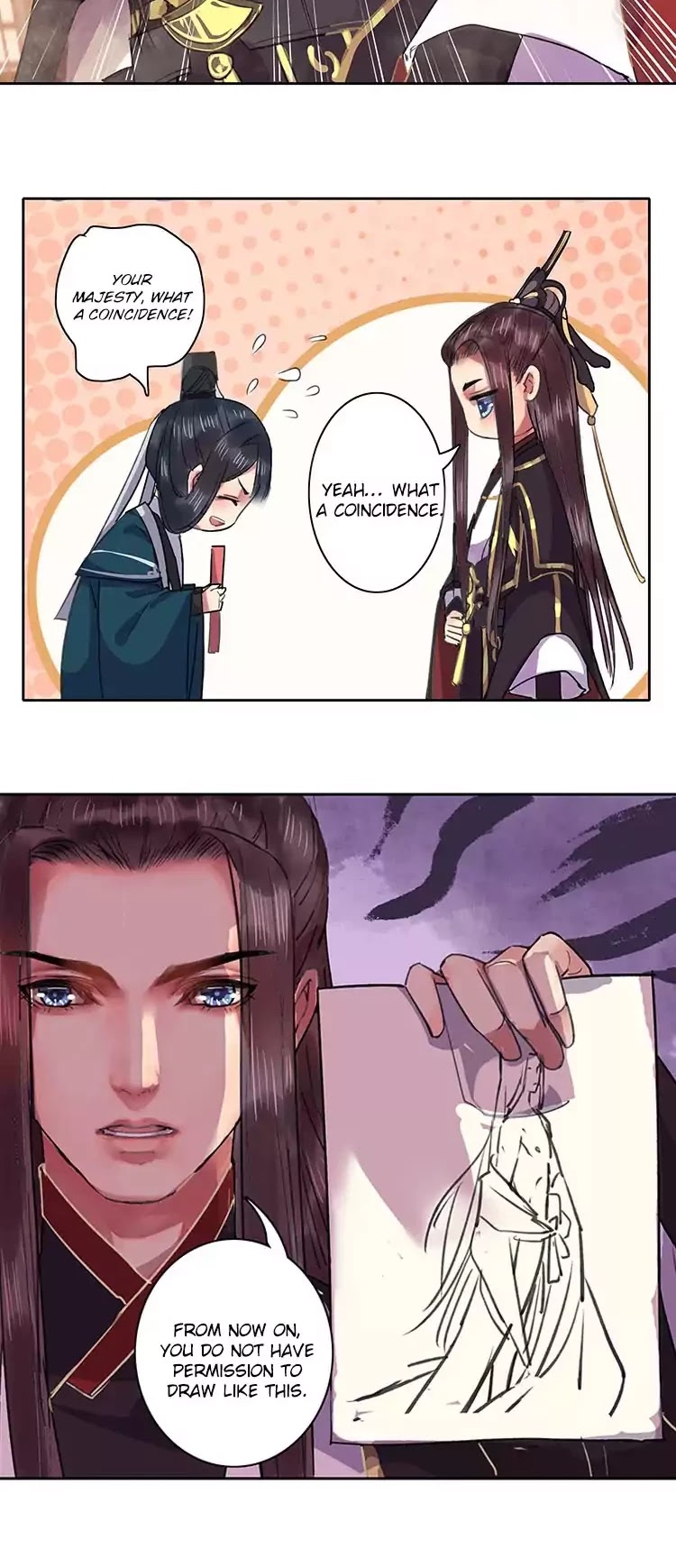 Princess in the Prince's Harem chapter 20 page 5