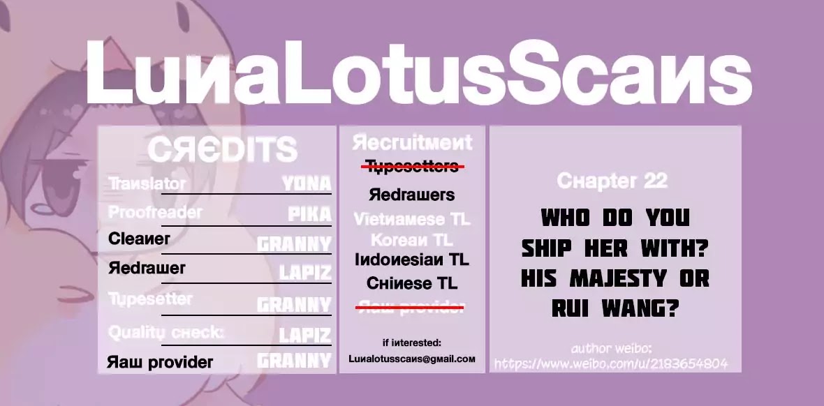 Princess in the Prince's Harem chapter 21 page 8