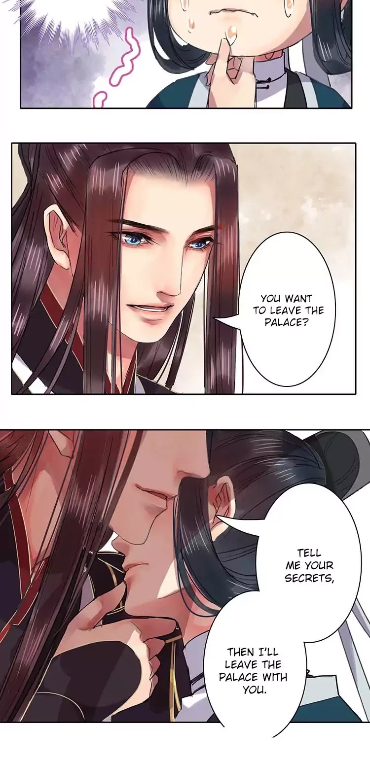 Princess in the Prince's Harem chapter 23 page 11