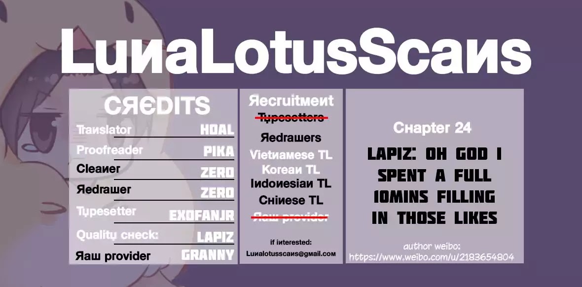 Princess in the Prince's Harem chapter 23 page 14