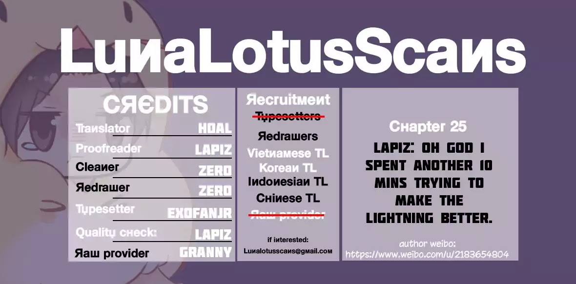 Princess in the Prince's Harem chapter 24 page 12