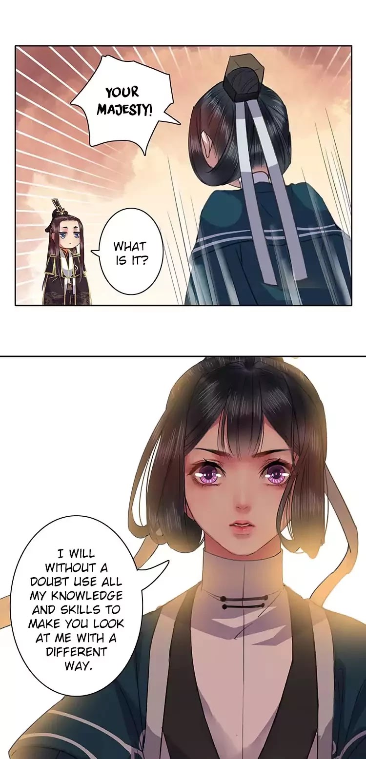 Princess in the Prince's Harem chapter 24 page 8