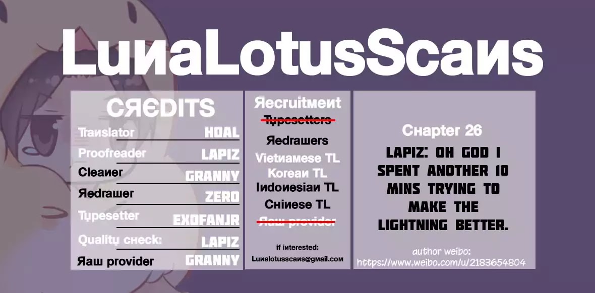 Princess in the Prince's Harem chapter 25 page 12