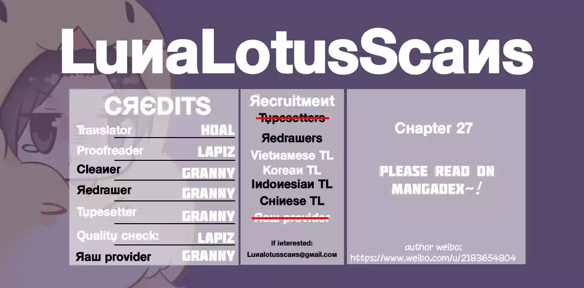 Princess in the Prince's Harem chapter 26 page 13