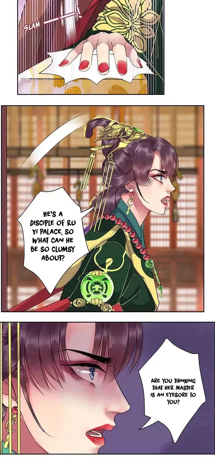 Princess in the Prince's Harem chapter 26 page 9