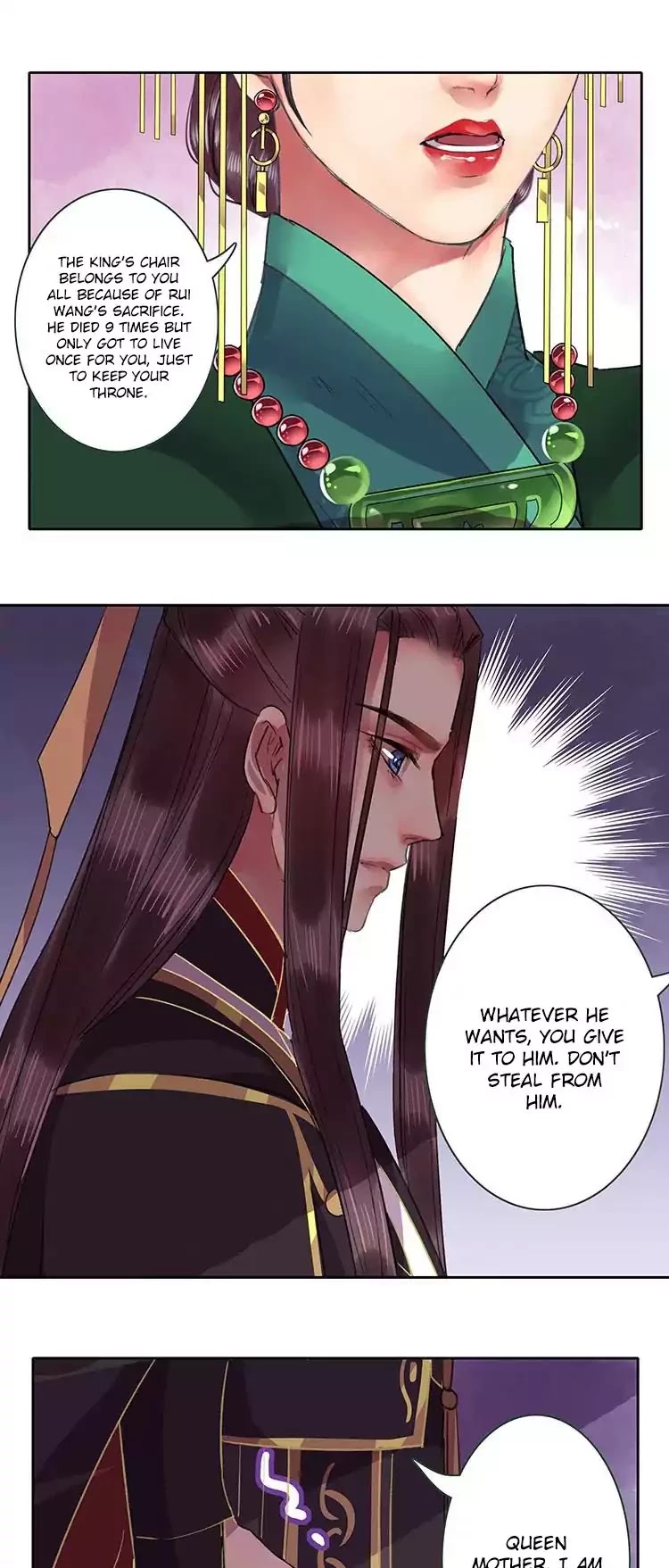 Princess in the Prince's Harem chapter 27 page 9