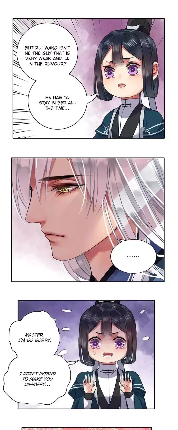 Princess in the Prince's Harem chapter 28 page 6