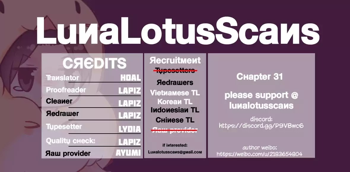 Princess in the Prince's Harem chapter 31 page 9