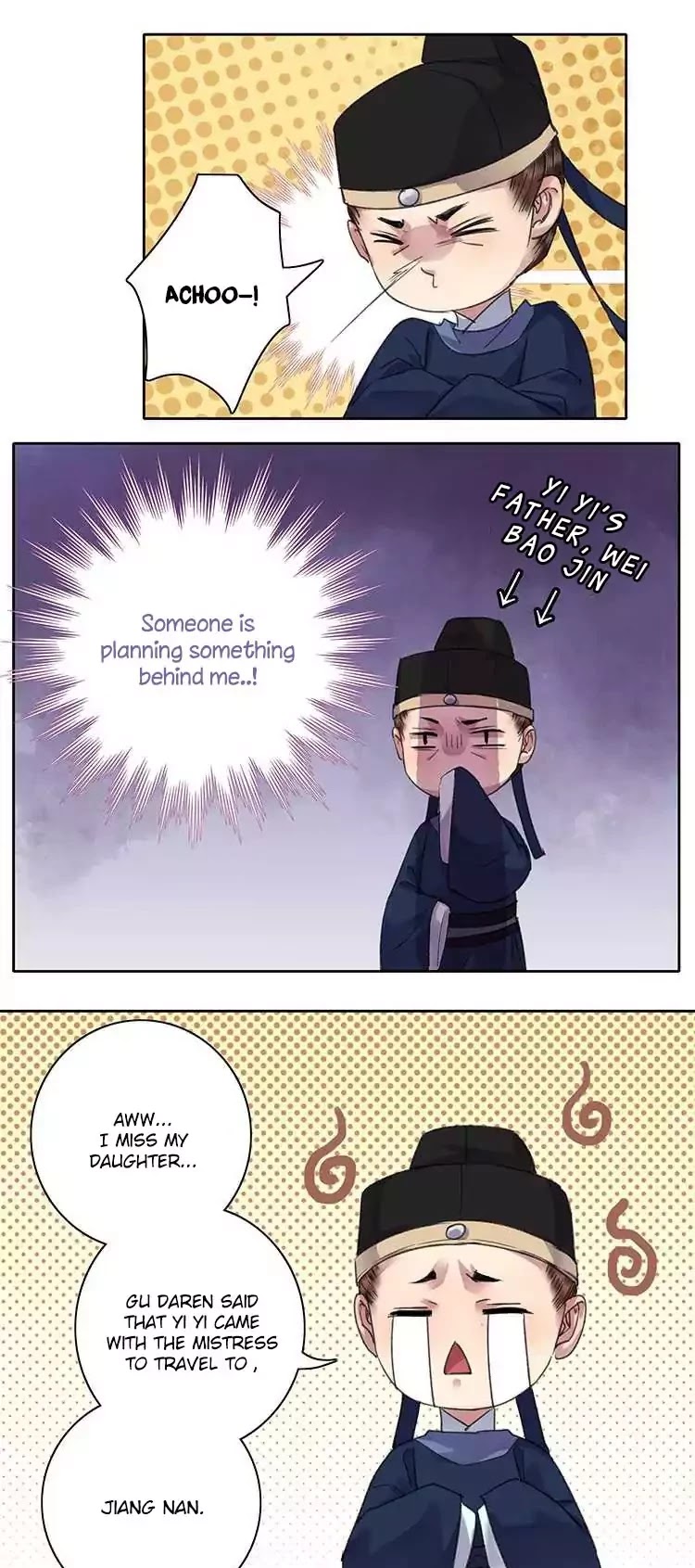 Princess in the Prince's Harem chapter 32 page 11