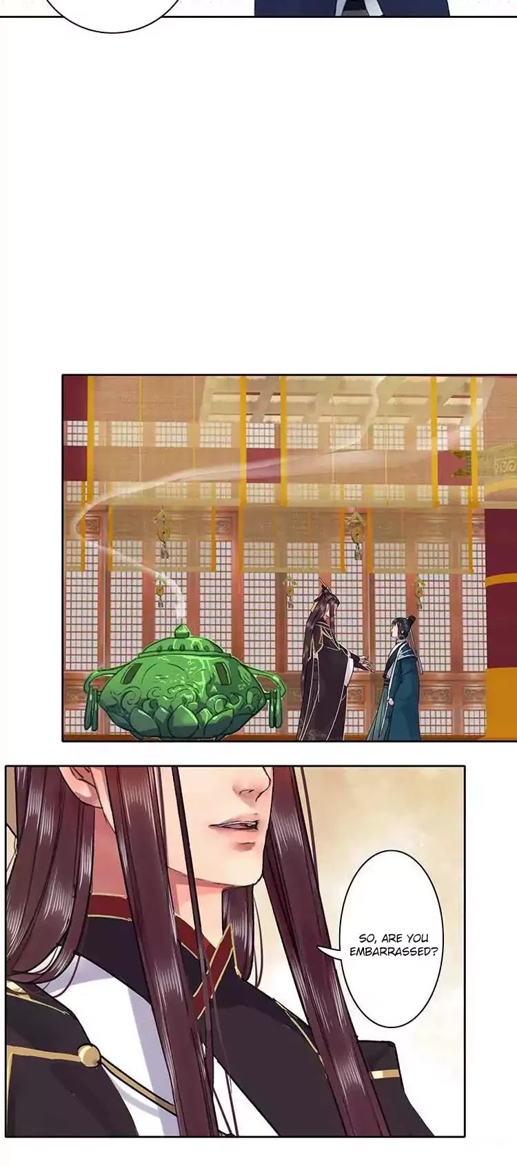 Princess in the Prince's Harem chapter 32 page 12