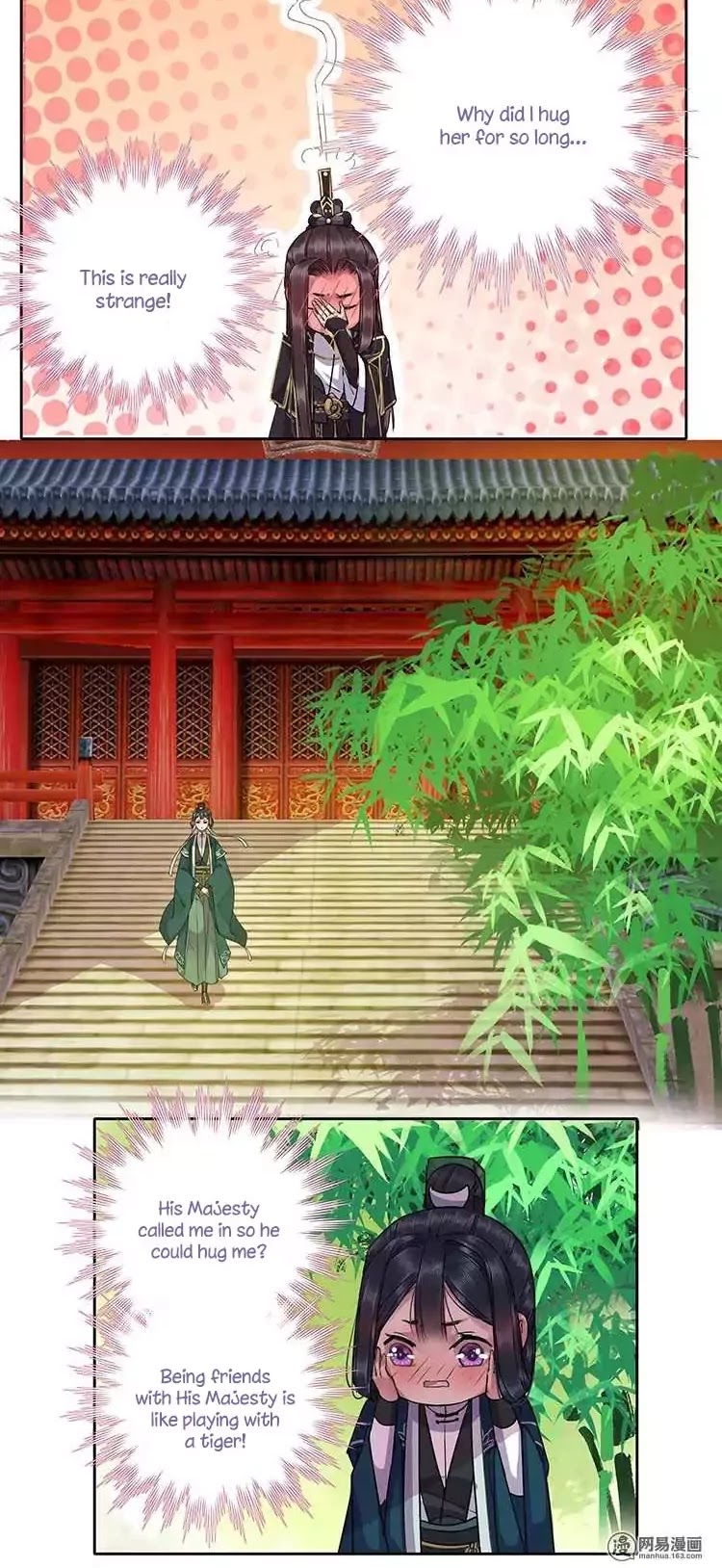 Princess in the Prince's Harem chapter 33 page 4