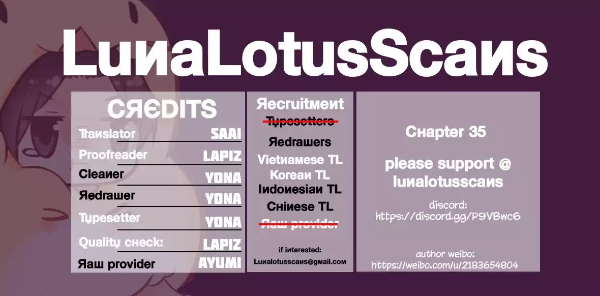 Princess in the Prince's Harem chapter 34 page 12