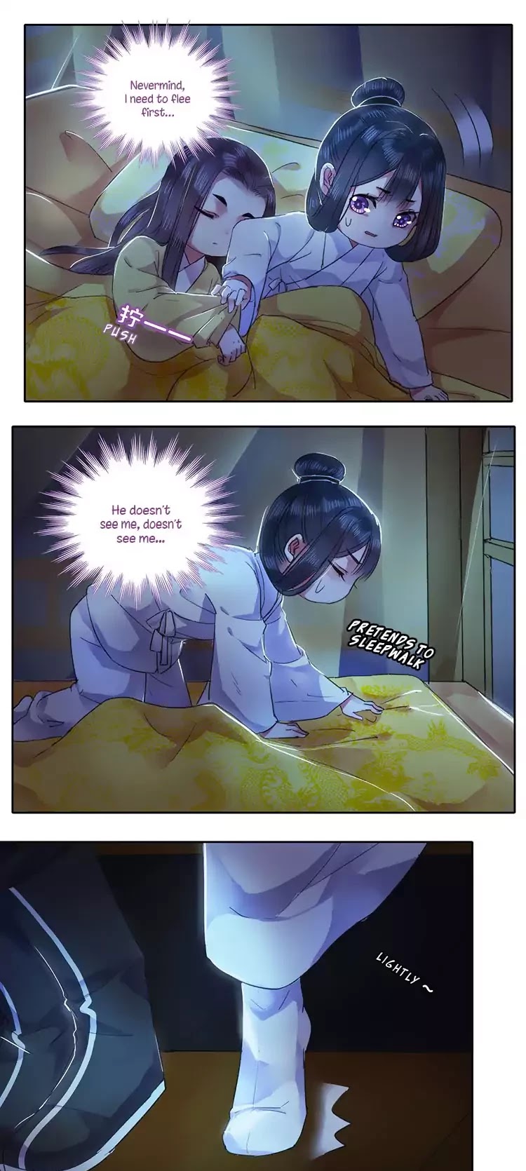 Princess in the Prince's Harem chapter 36 page 3