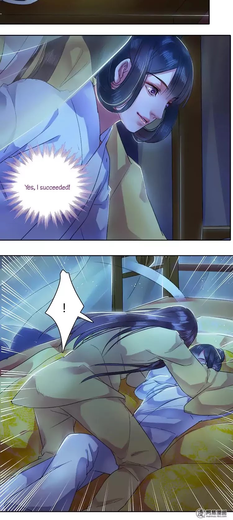 Princess in the Prince's Harem chapter 36 page 4