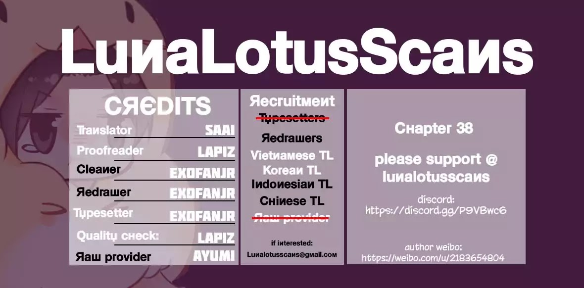 Princess in the Prince's Harem chapter 37 page 7