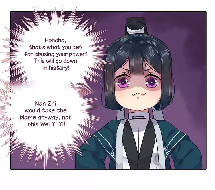 Princess in the Prince's Harem chapter 38 page 7