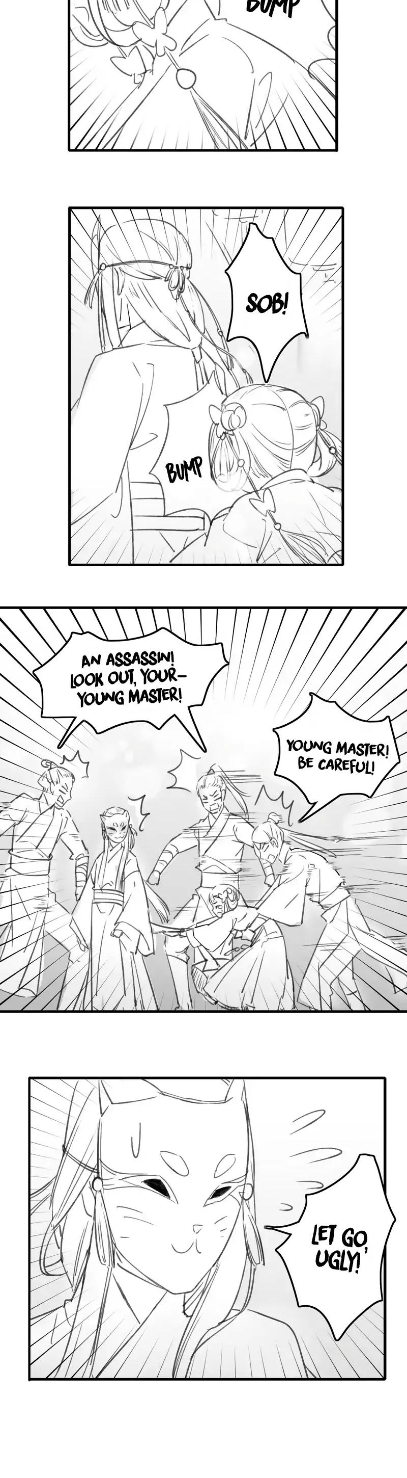 Princess in the Prince's Harem chapter 4.5 page 3