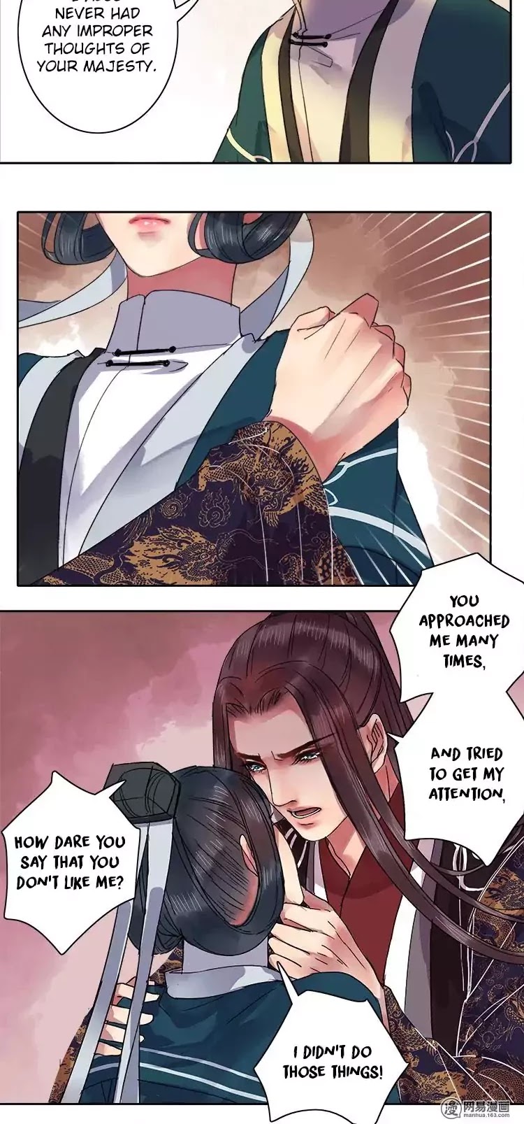 Princess in the Prince's Harem chapter 44 page 2