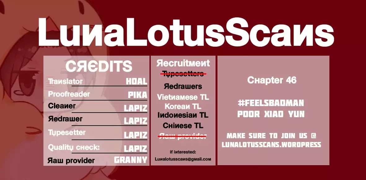 Princess in the Prince's Harem chapter 45 page 12