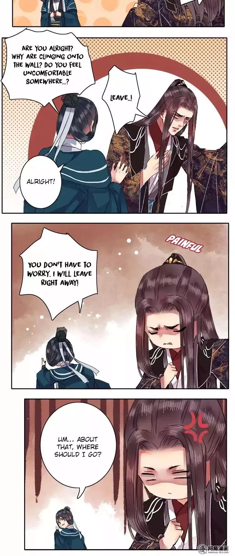 Princess in the Prince's Harem chapter 45 page 2