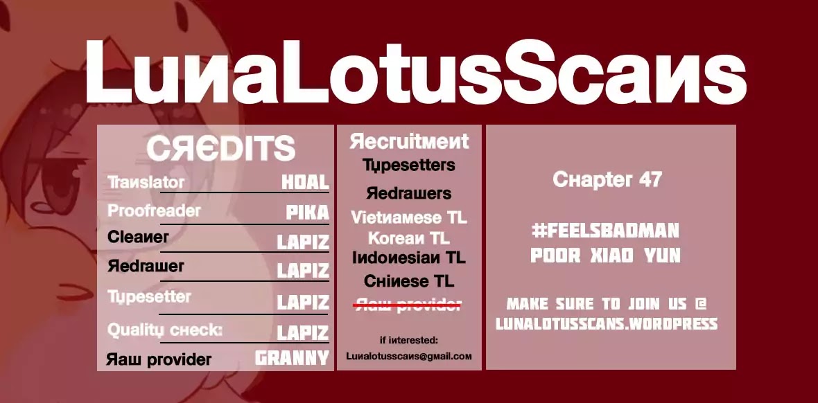 Princess in the Prince's Harem chapter 46 page 11