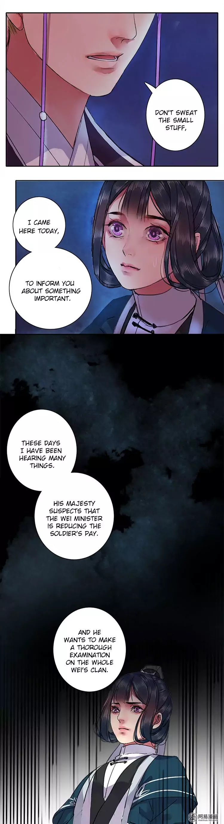 Princess in the Prince's Harem chapter 47 page 11