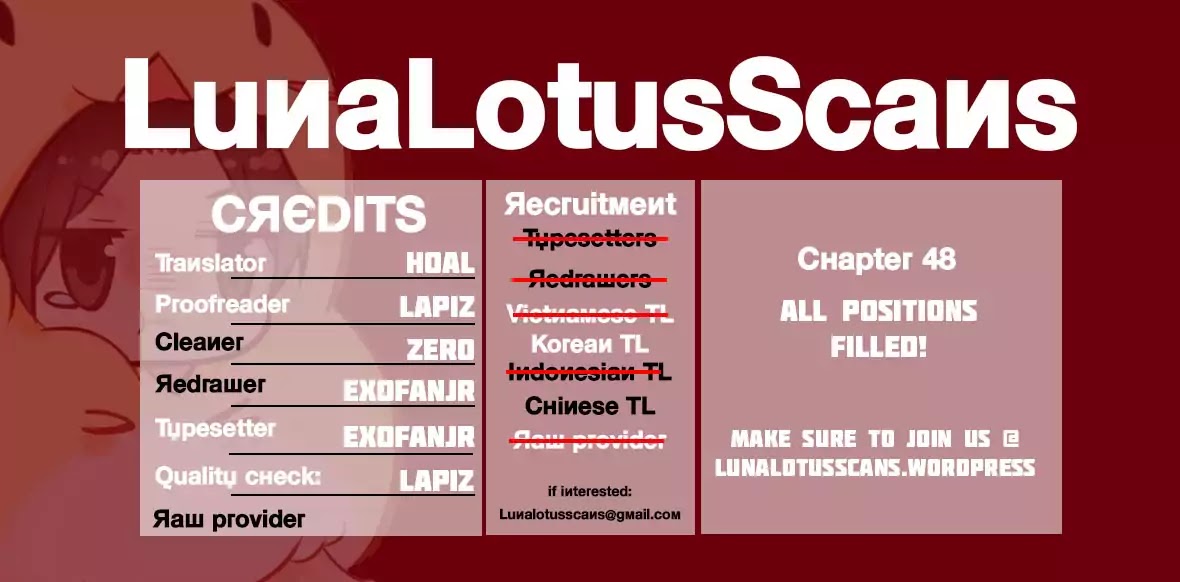 Princess in the Prince's Harem chapter 47 page 13