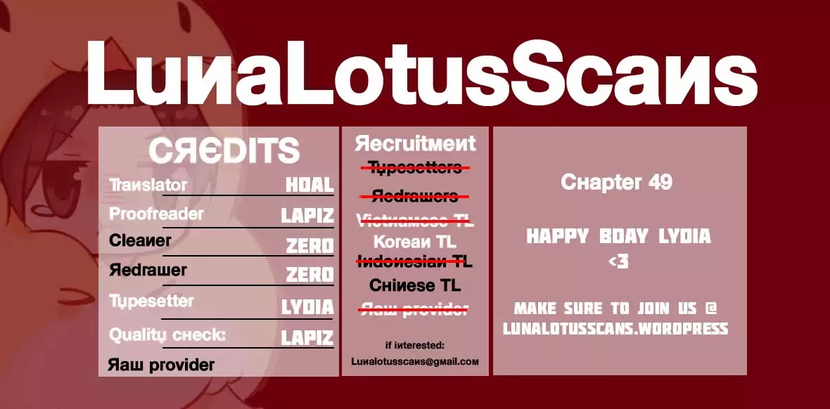 Princess in the Prince's Harem chapter 48 page 14