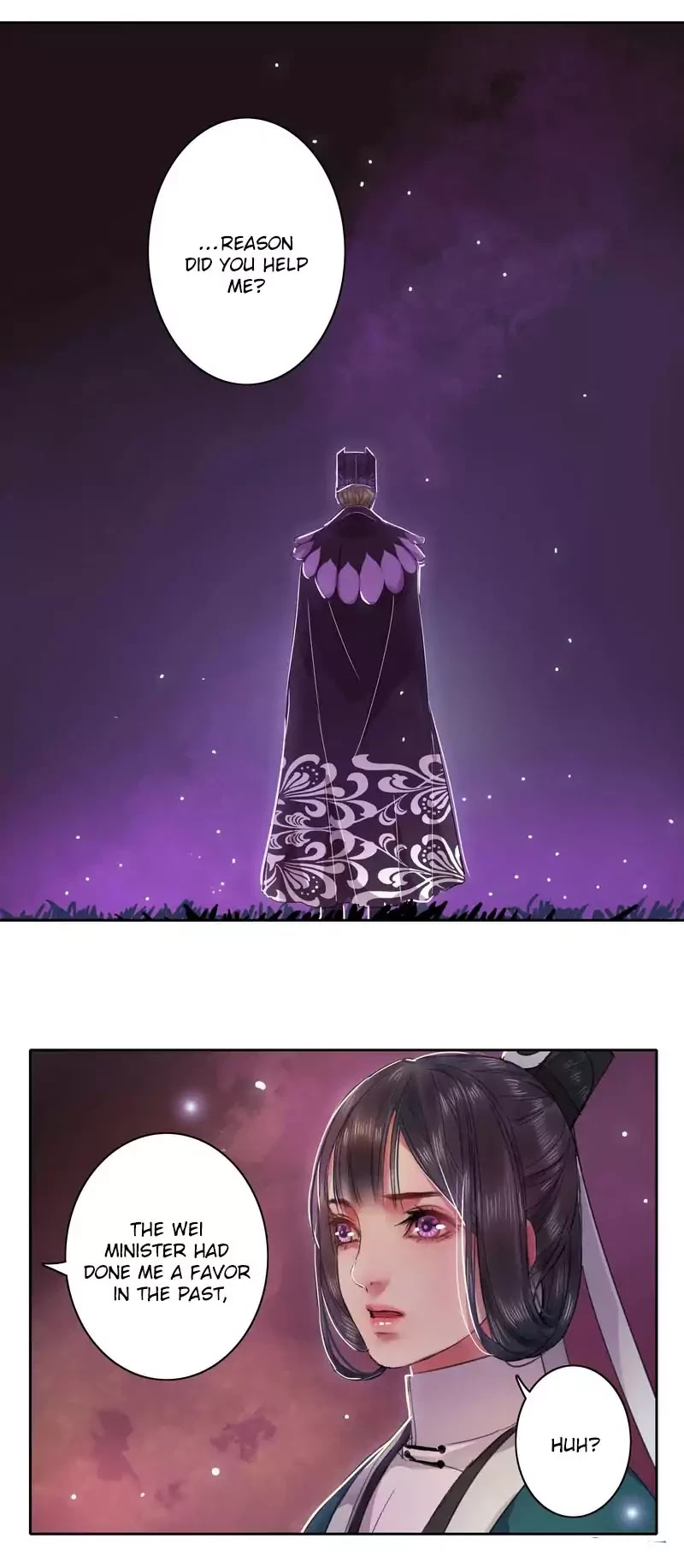 Princess in the Prince's Harem chapter 48 page 3