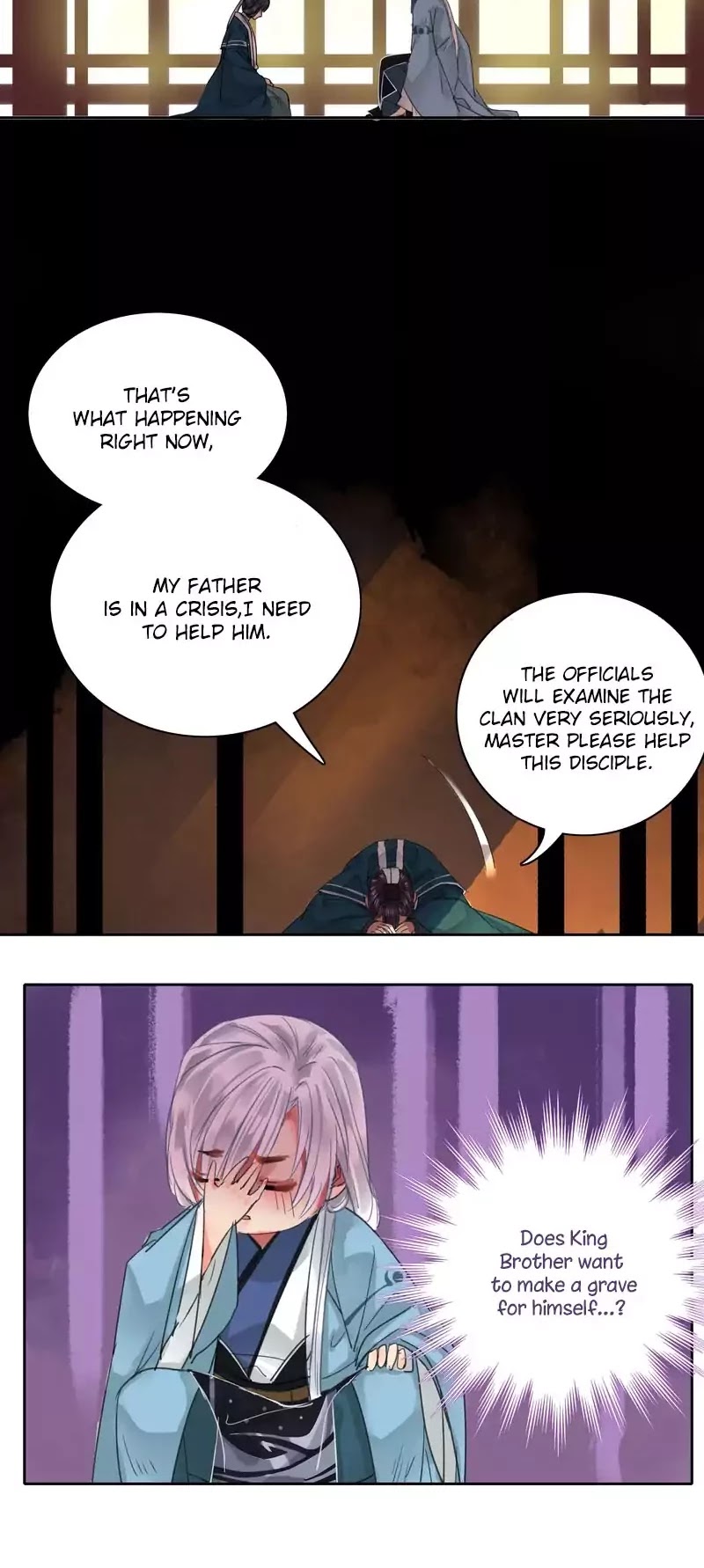 Princess in the Prince's Harem chapter 48 page 7