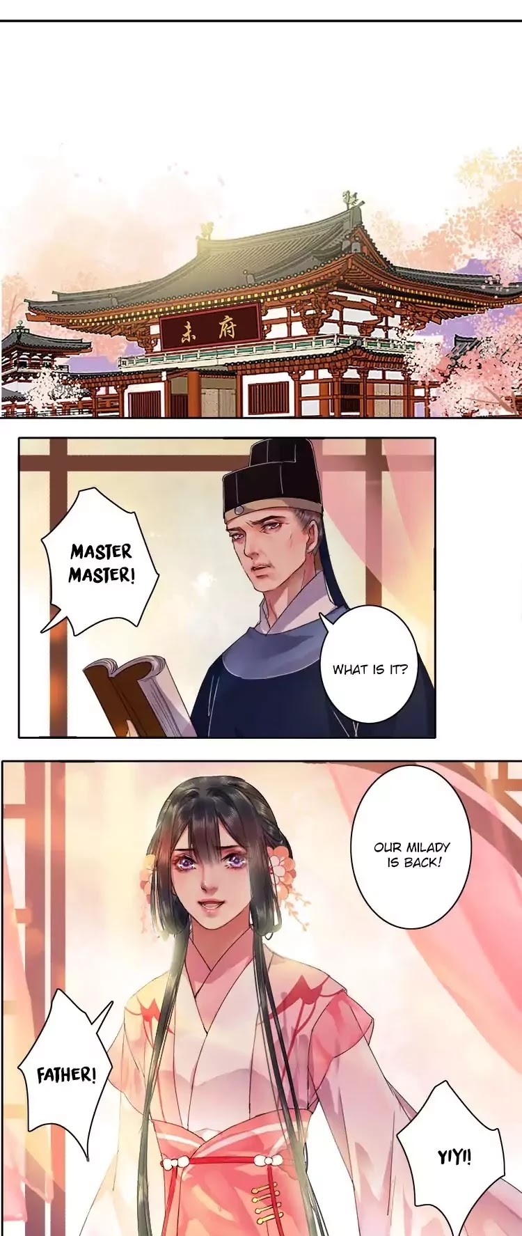 Princess in the Prince's Harem chapter 49 page 1