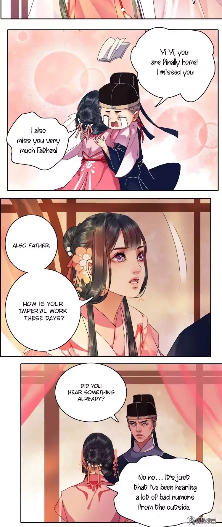 Princess in the Prince's Harem chapter 49 page 2