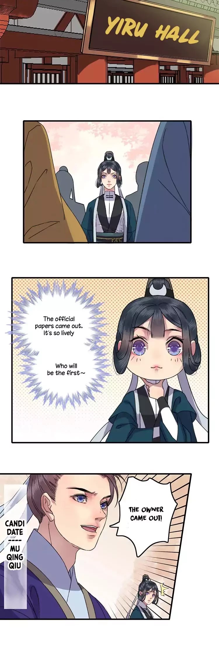 Princess in the Prince's Harem chapter 5 page 2