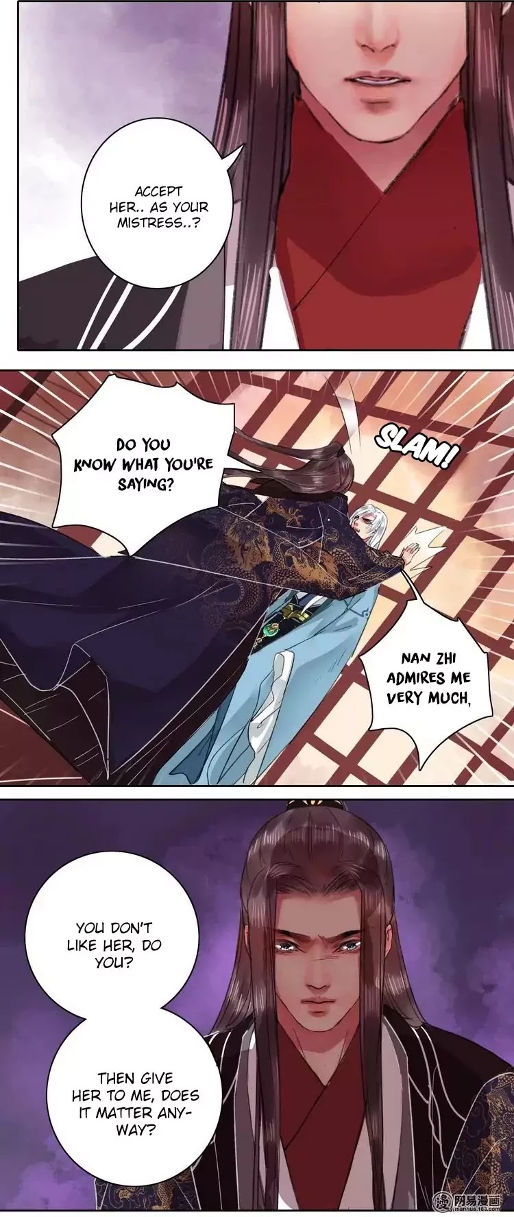 Princess in the Prince's Harem chapter 51 page 4