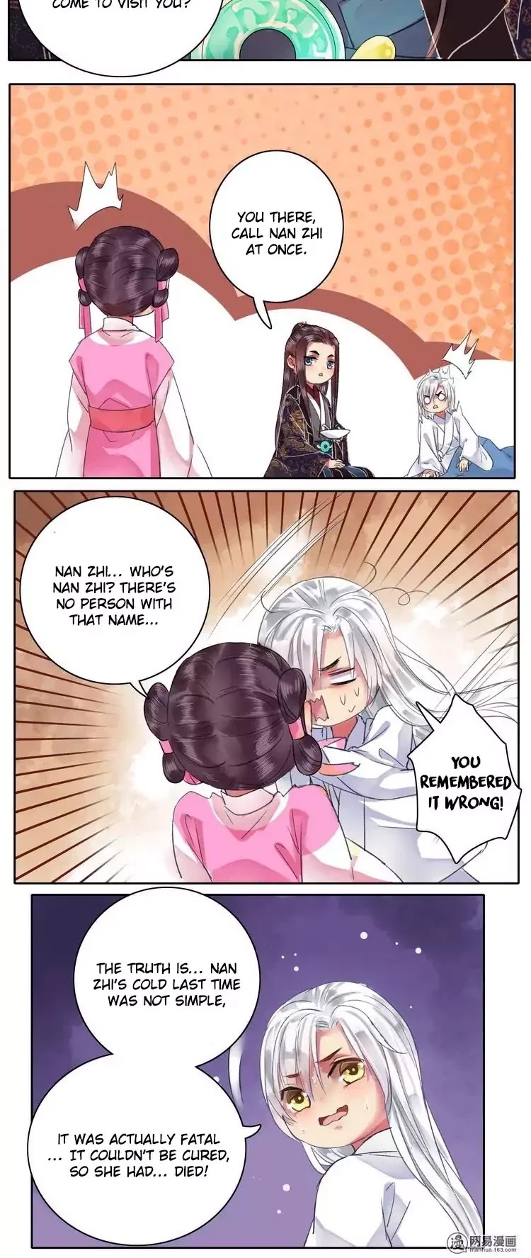 Princess in the Prince's Harem chapter 52 page 6