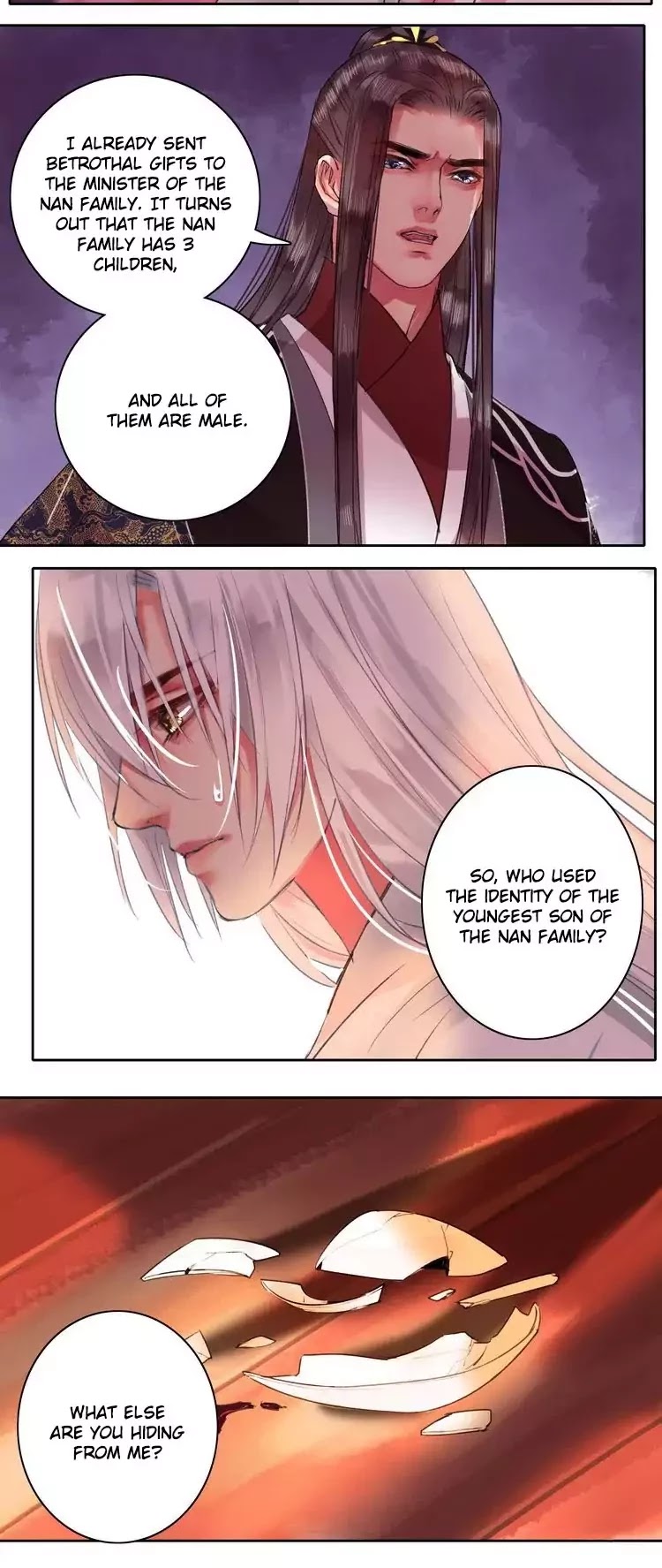 Princess in the Prince's Harem chapter 52 page 8