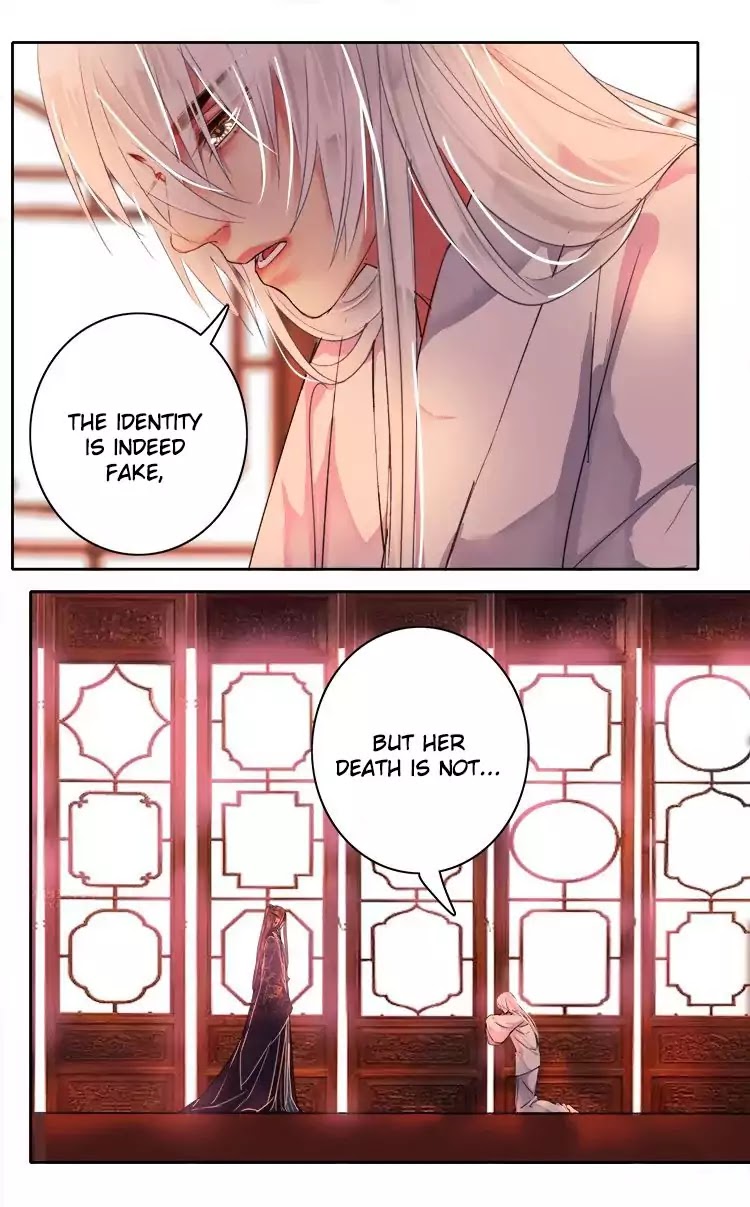 Princess in the Prince's Harem chapter 52 page 9