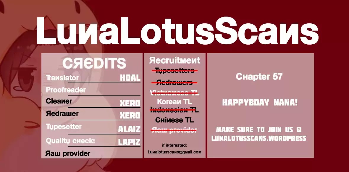 Princess in the Prince's Harem chapter 56 page 12