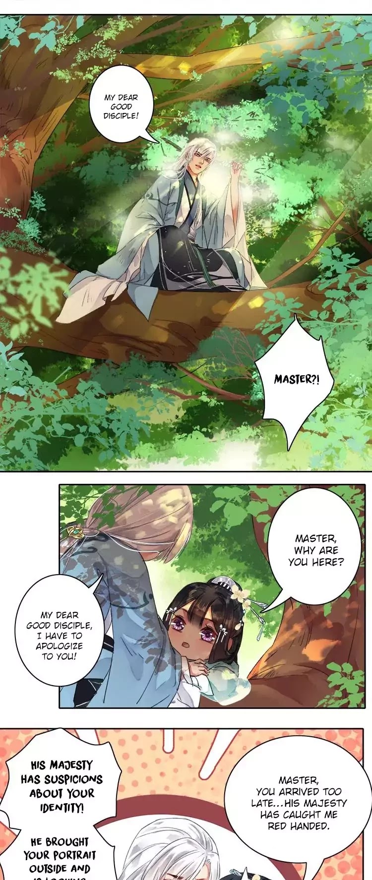 Princess in the Prince's Harem chapter 56 page 9