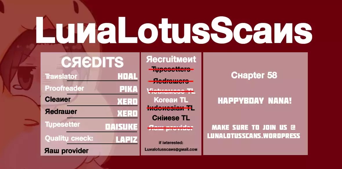 Princess in the Prince's Harem chapter 57 page 11