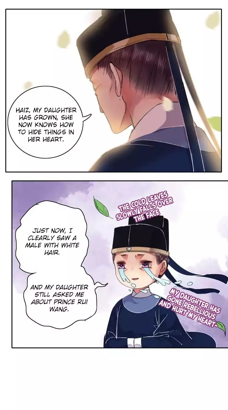 Princess in the Prince's Harem chapter 57 page 9