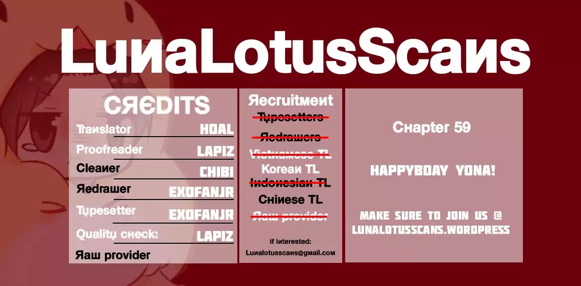 Princess in the Prince's Harem chapter 58 page 1