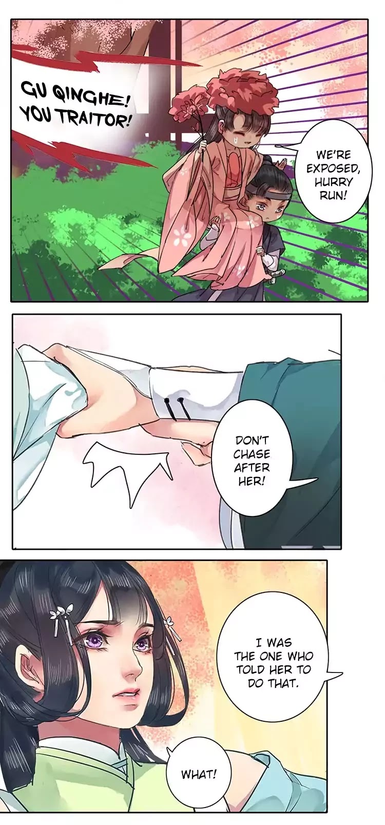 Princess in the Prince's Harem chapter 58 page 9