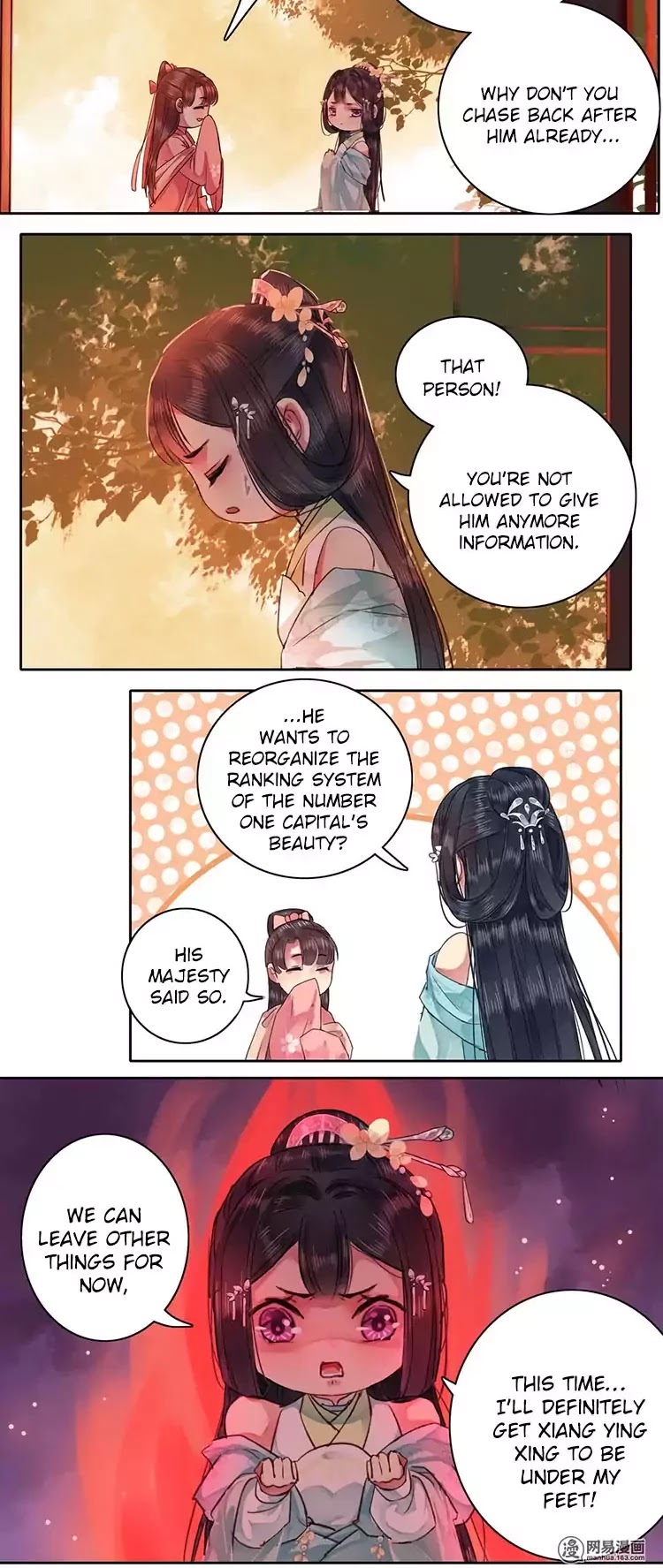 Princess in the Prince's Harem chapter 59 page 8