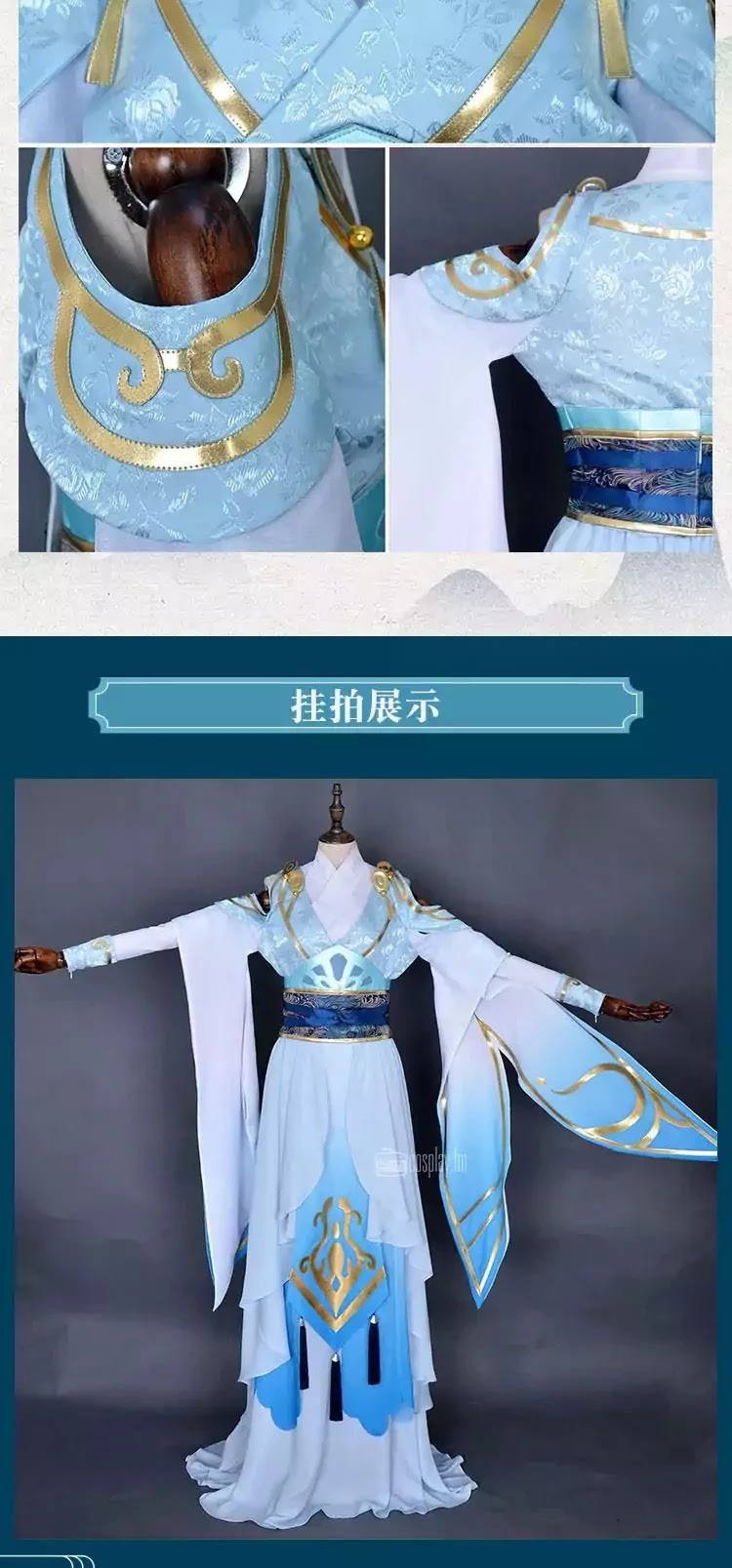 Princess in the Prince's Harem chapter 60 page 10