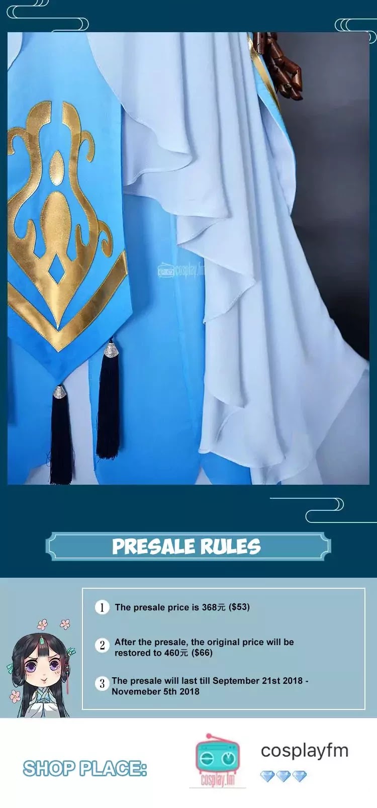 Princess in the Prince's Harem chapter 60 page 11