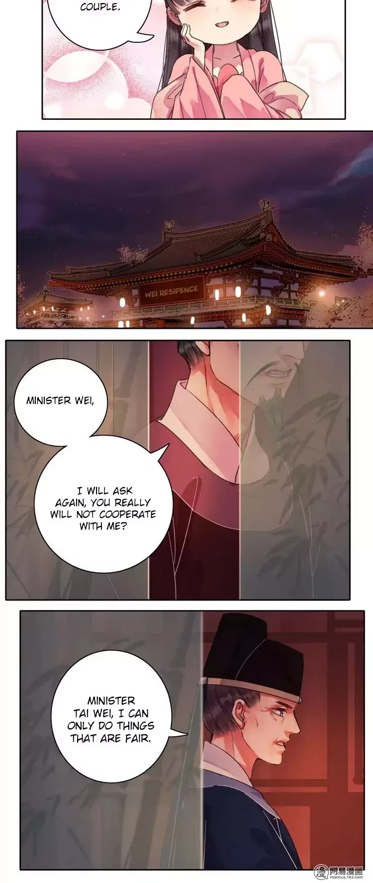 Princess in the Prince's Harem chapter 60 page 3